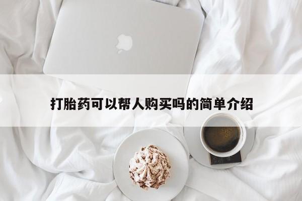 第280页